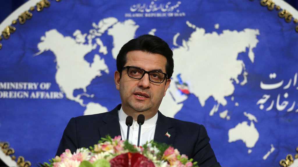 Iran Slams IAEA BoG’s Political Resolution as Unconstructive