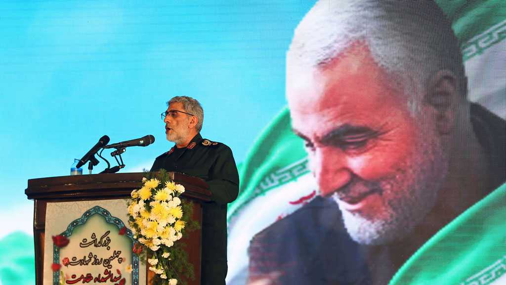 IRGC Quds Force Chief Vows Support for Palestine