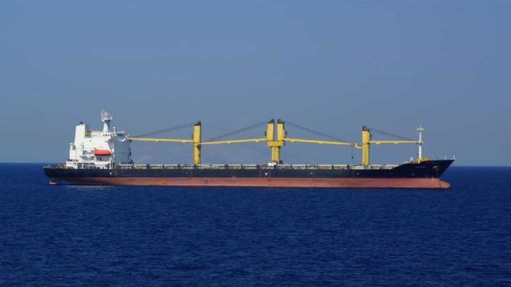 Sixth Iranian Ship Loaded With Food Nears Venezuelan Port