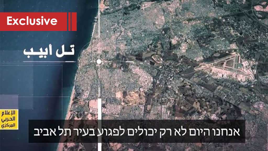 “Mission Accomplished”... How Did Hezbollah Build Its New Equation?