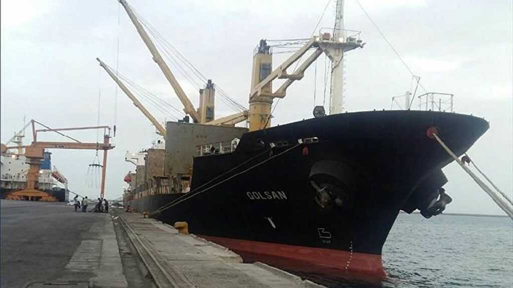 Iranian Cargo Ship Carrying Food Docks in Venezuela