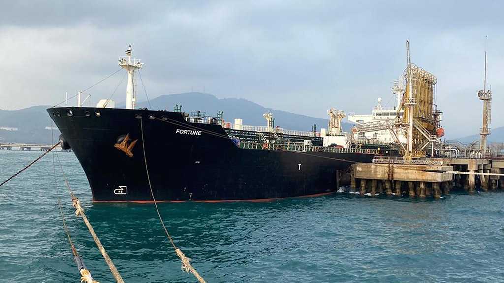 Iranian Cargo Ship Carrying Food Docks at Venezuelan Port