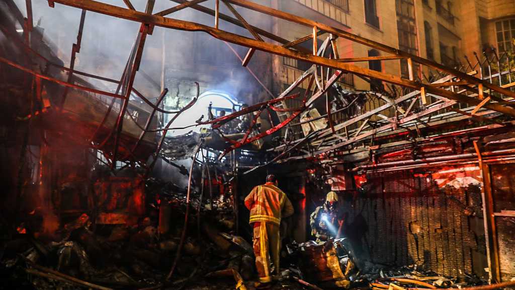 Imam Khamenei Urges Investigation into Tehran Clinic Tragedy
