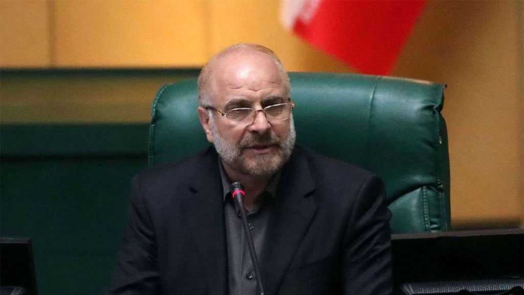 Iran: Some Regional Countries’ Normalization with “Israel” Is A Strategic Mistake 