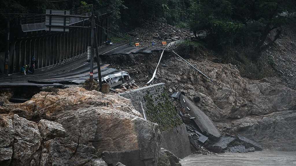 1.3mn in SW Japan Told to Evacuate Due to Floods