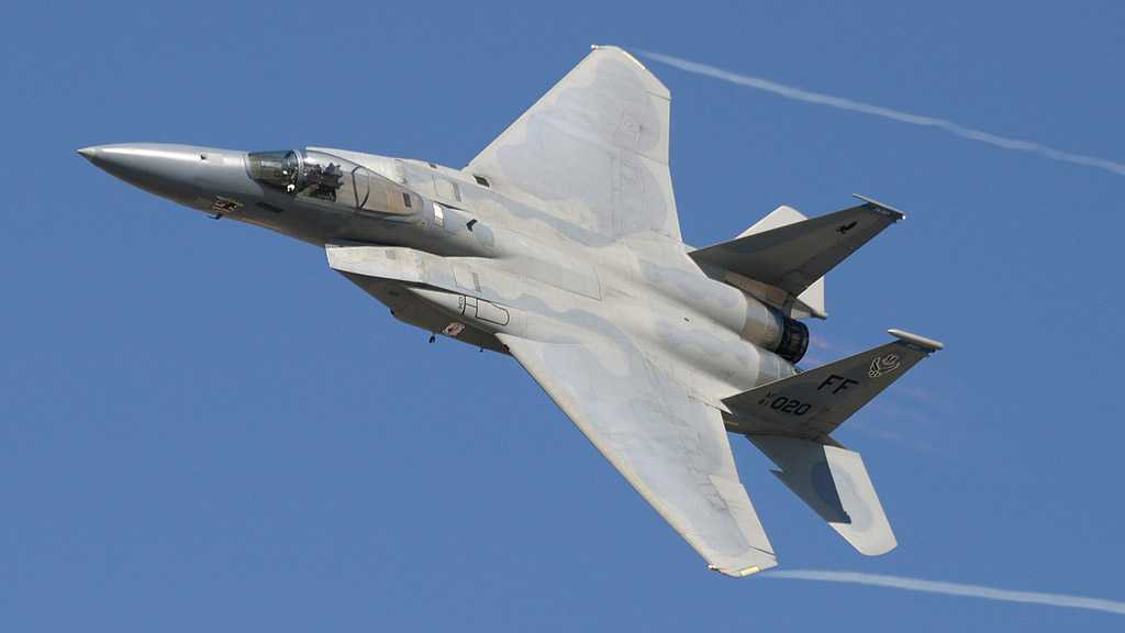 Venezuela’s Air Force “Neutralizes” Unidentified US Plane