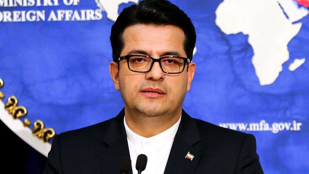 Iran Rejects US Claim of Seizing ‘Arms’ Ship as Baseless