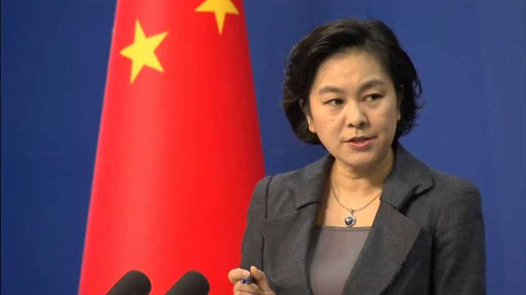 China Urges World to Stop US Push to Reinstate Iran Bans, Kill JCPOA