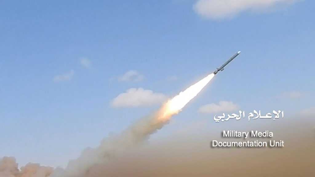 Ansarullah to Unveil New Ballistic Missile after Latest Operation
