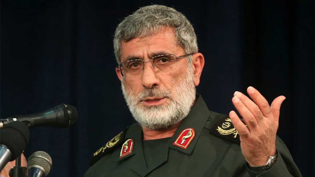 Quds Force Commander: US Navy Ship Fire Result of Washington Crimes