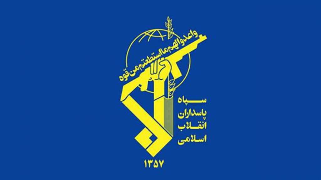 Terrorists Attack Aid Convoy, Kill 2 in Western Iran, IRGC Vows Revenge
