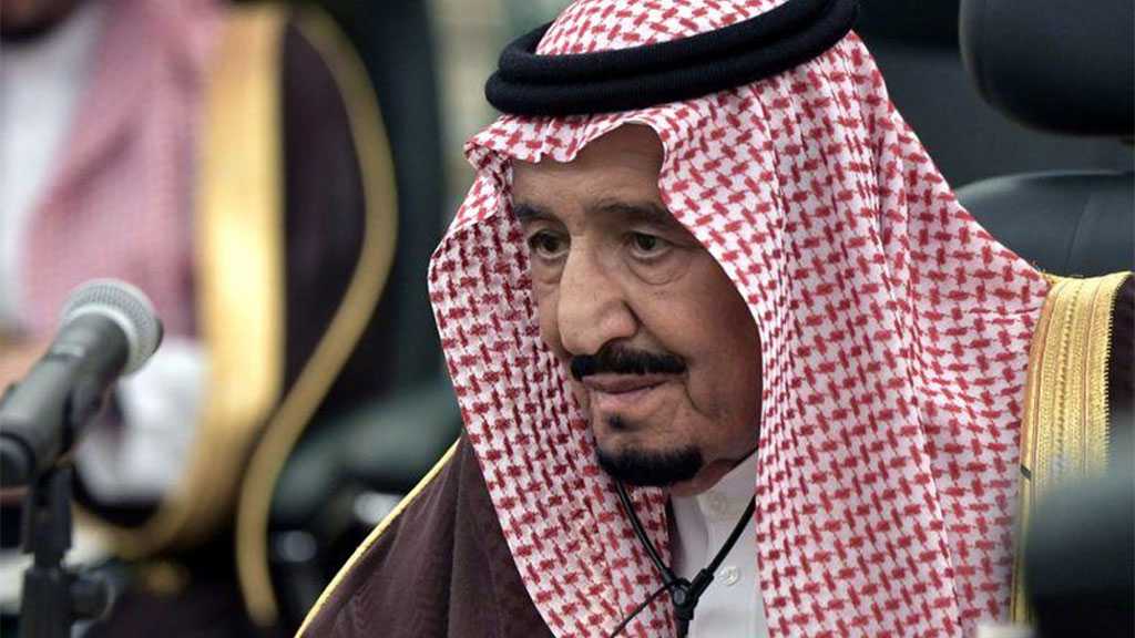 Saudi King Salman Admitted To Hospital