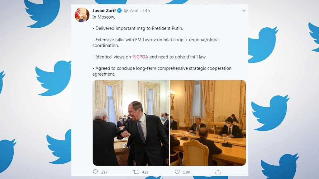 Zarif: Rouhani’s “Important” Message Delivered to Putin