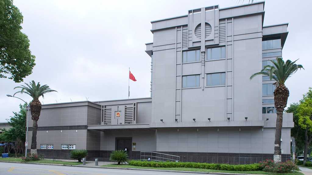 US Orders China to Shut Down its Houston, Texas Consulate in 72 Hours