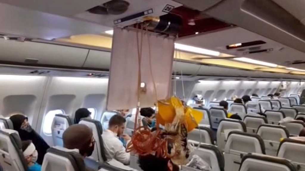 Iranian Judiciary: Passengers on “Harassed” Airliner Can Sue US in Iran Courts
