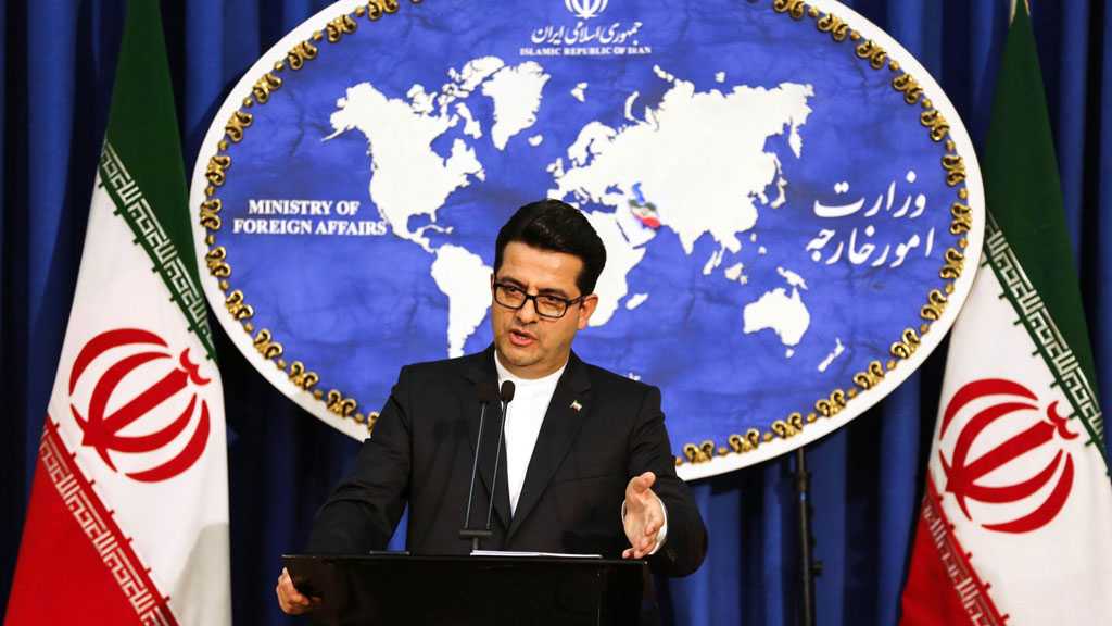 Iran to Make US Regret Committing Act of Aerial Banditry