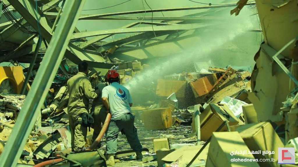 Islamic Health Society: Adhering to Our Humanitarian Role, We Were Present in the Stricken Area 