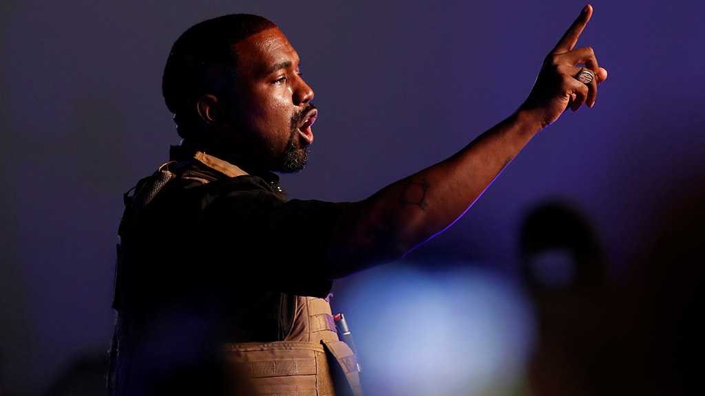 Kanye West Off Illinois Ballot With More Than Half of Signatures Invalid