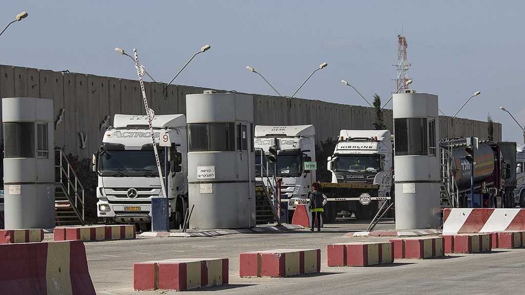 “Israel” Halts Gaza Fuel Supply over Fire Bombs