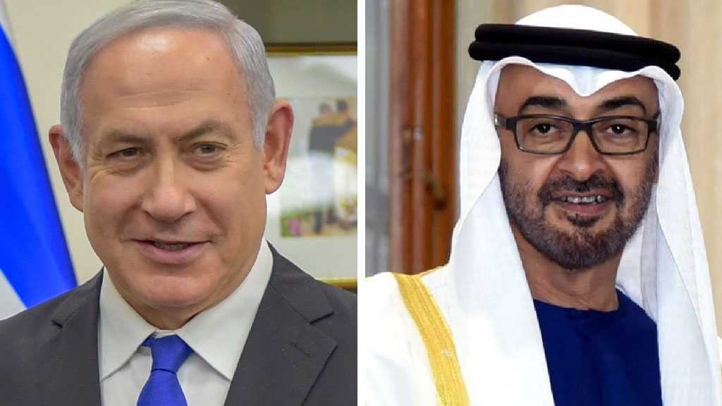 Trump Announces ’Israel’-UAE Normalization Deal