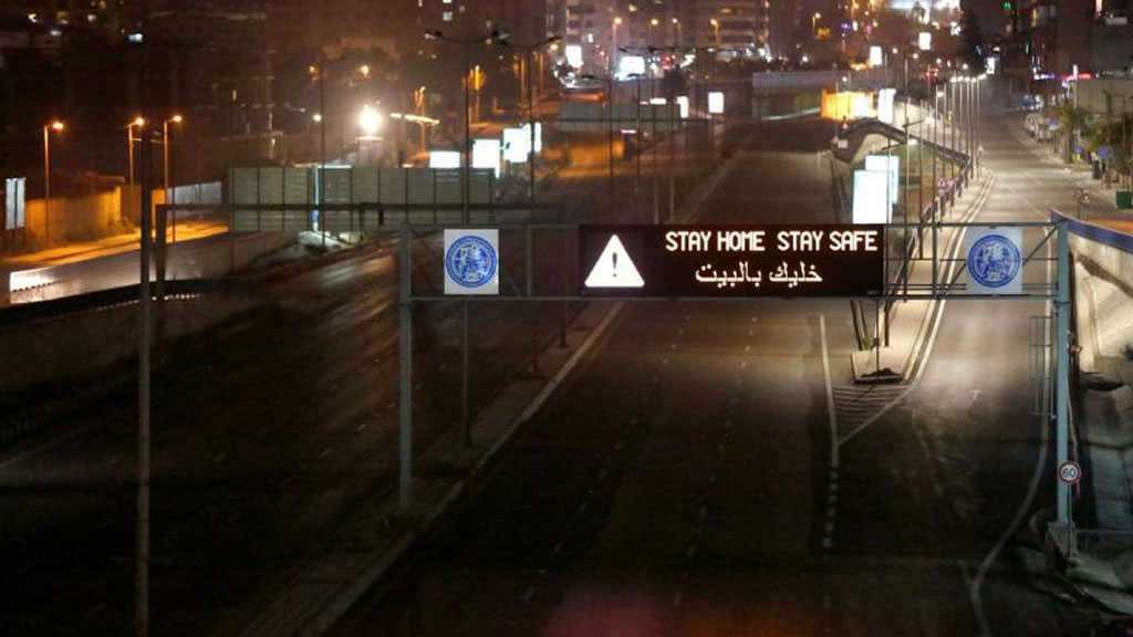 Lebanon Back to Full Two-week Lockdown