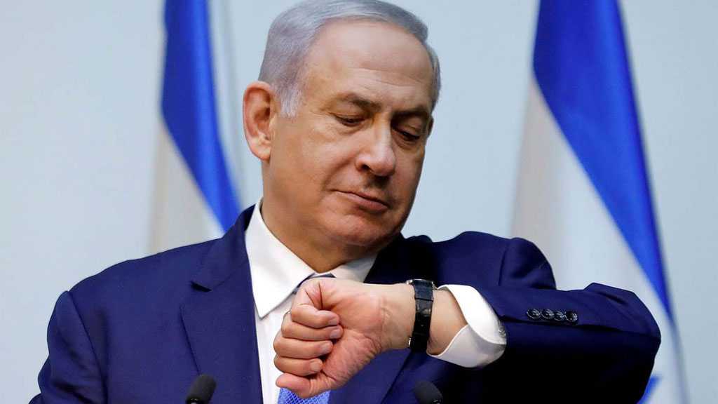 Netanyahu Confidant Hints Fourth Elections Are on The Way