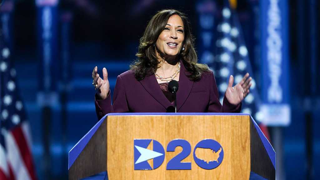 Kamala Harris Formally Accepts US Vice President Nomination