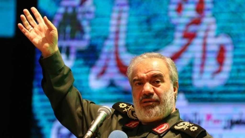 IRGC Smashes Terrorist Team in NW Iran