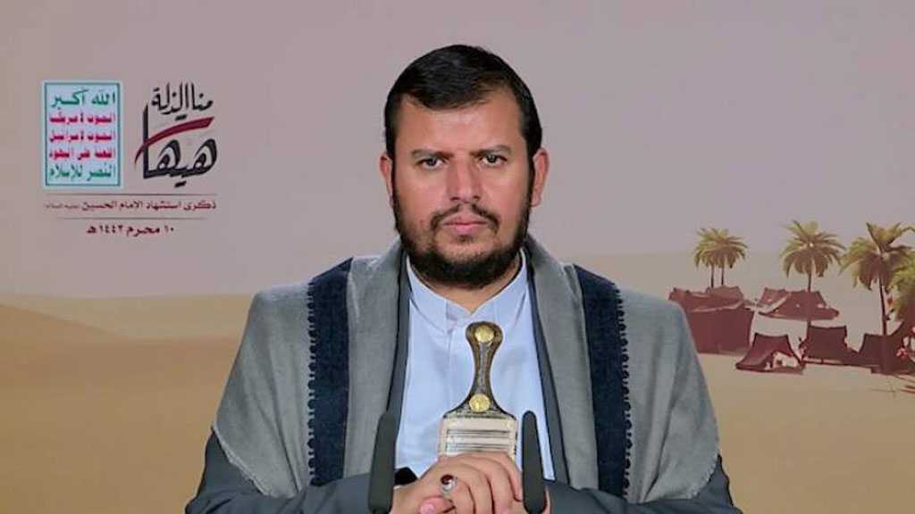 Ansarullah Leader Slams Normalization With ‘Israel’, Says Imam Hussein’s Path Leads The Nation To Independence