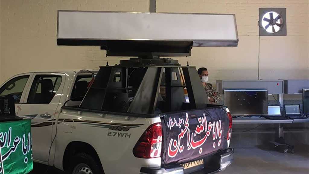 Iranian Army Unveils New Portable Radar System