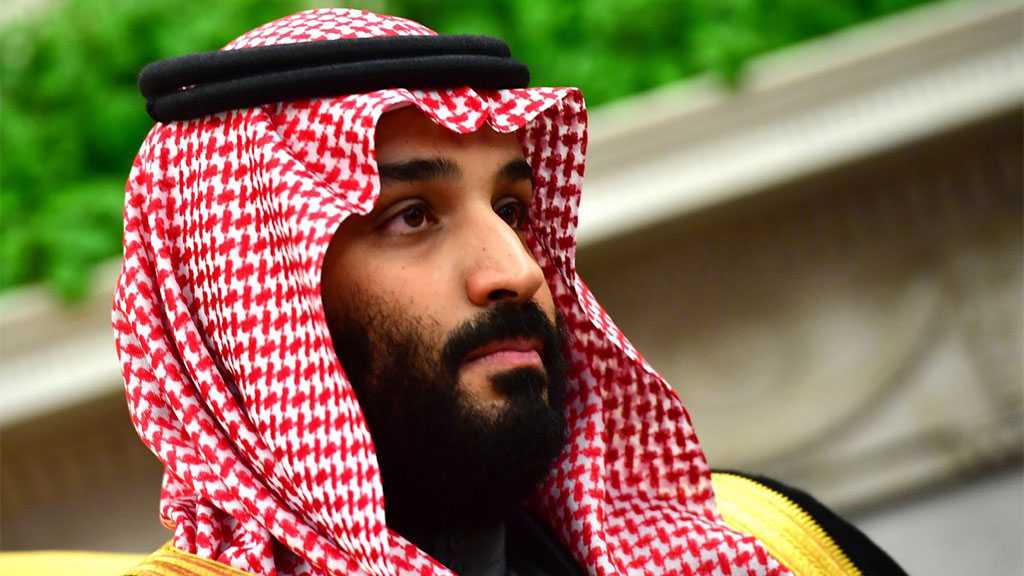 MBS’ Misk Foundation under Review amid Espionage Scandals