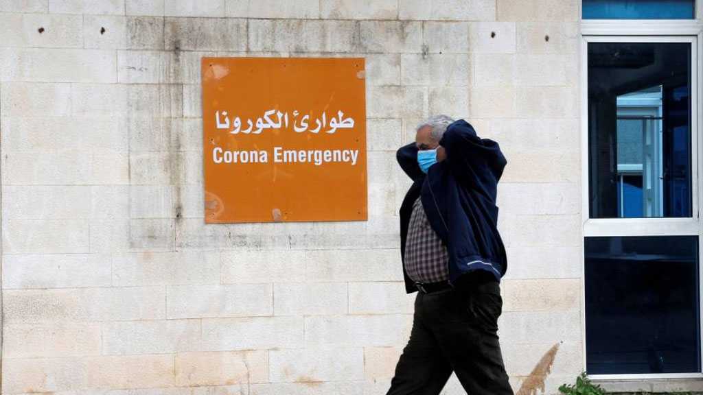 Lebanon Confirms 546 COVID-19 Cases, 10 Deaths