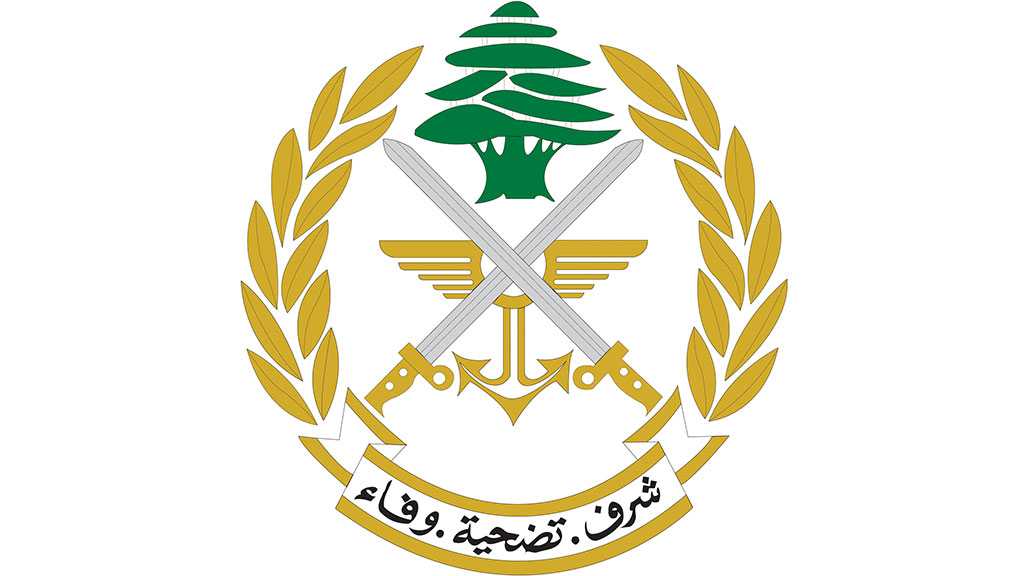 Four Lebanese Soldiers Martyred during Raid on Terrorist’s House