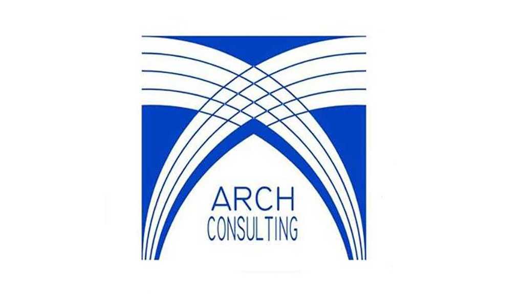Arch Consulting: US Accusation of Corruption against Company Is Surprising