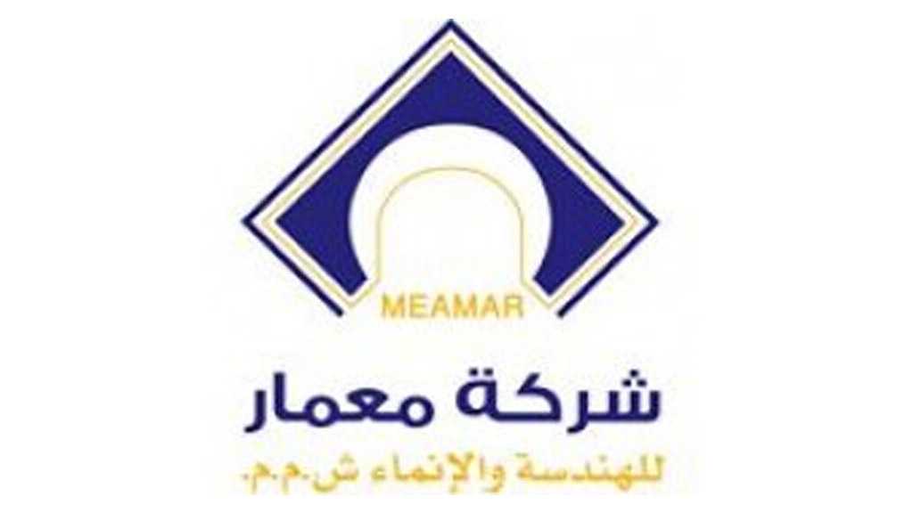 Meamar: Lebanon Continues to Suffer US Admin’s Attacks, Injustice and Corruption