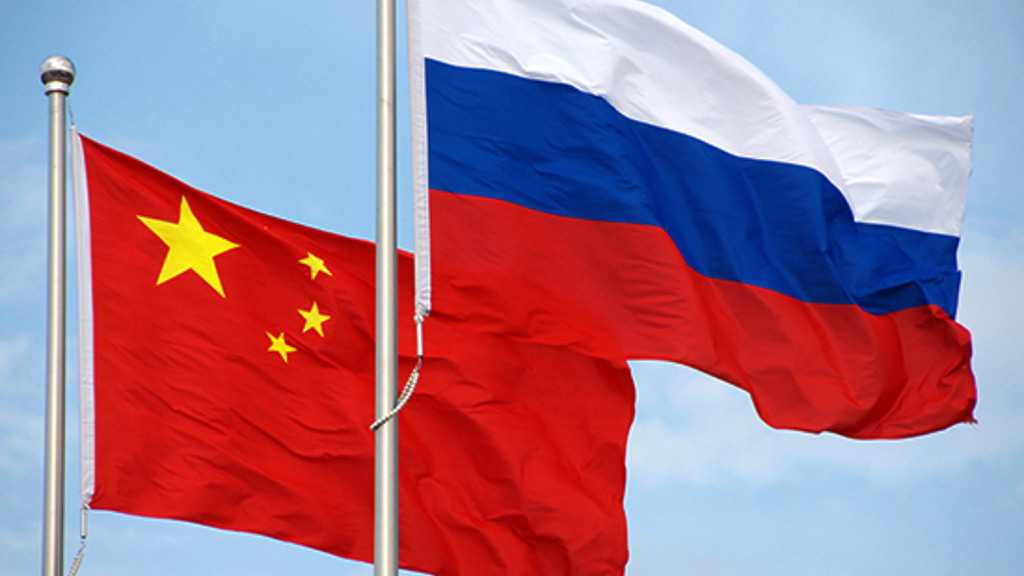 Russia, China Envoys Lay Into US over Iran Snapback Claim