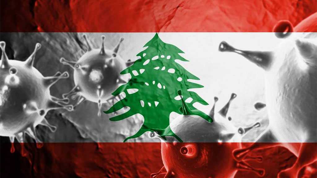 Lebanon to Hit 30,000 COVID-19 Cases