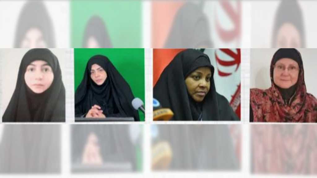 Imam Reza Intl University Organizes Conference on the Duties of Muslims in the Era of Awaiting the Savior