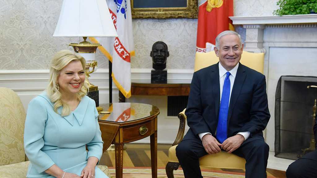 Stained relations? Bibi Brings His Dirty Laundry to Washington