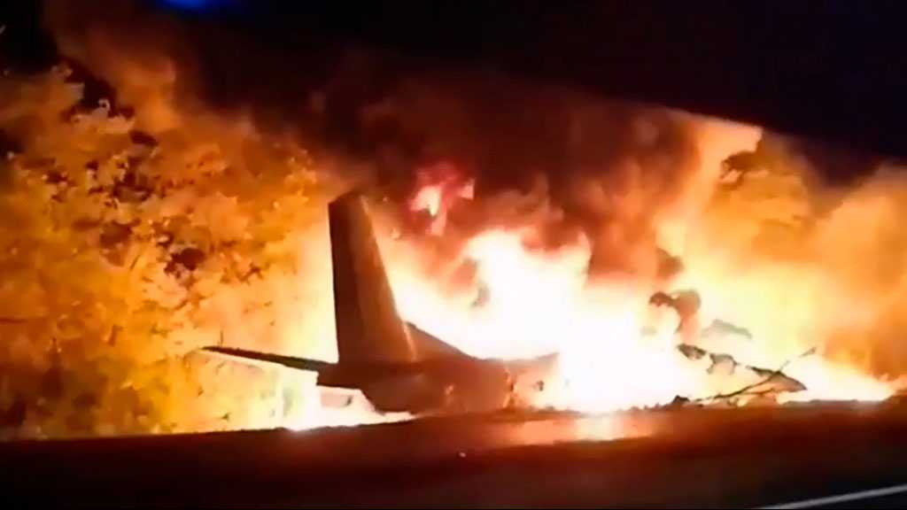 22 Killed as Military Transport Plane Crashes in Northern Ukraine