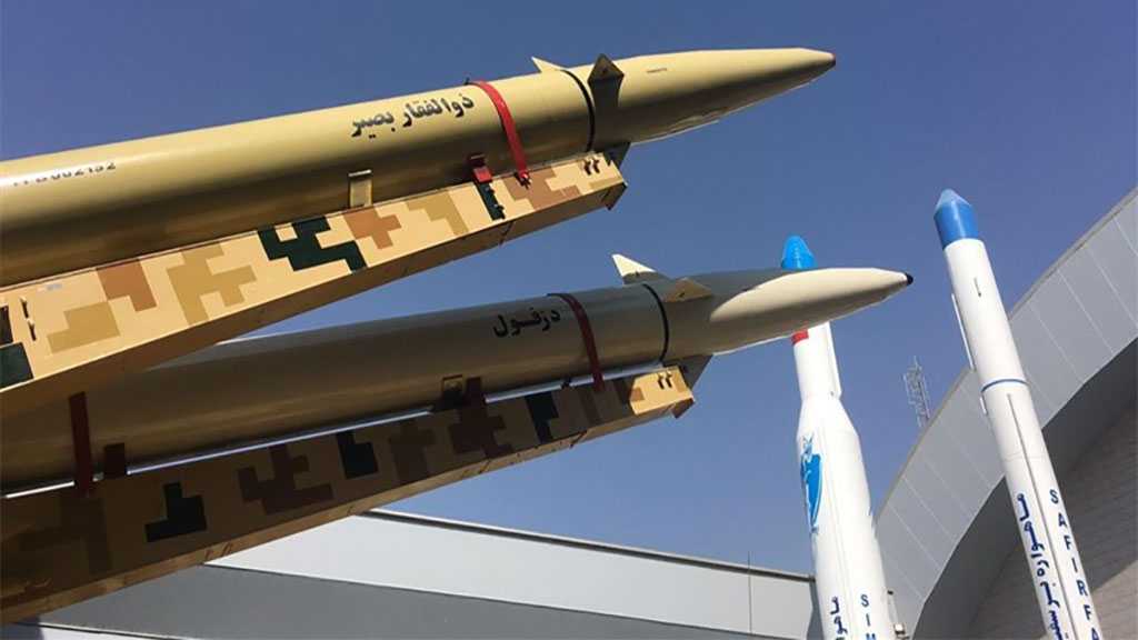 IRGC Unveils Naval Ballistic Missile “Zolfaqar Basir”
