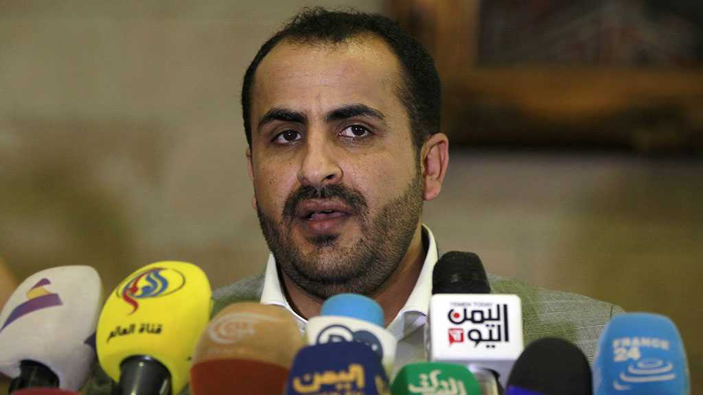 Yemen Prisoner Swap Deal Reached According to Stockholm Agreement