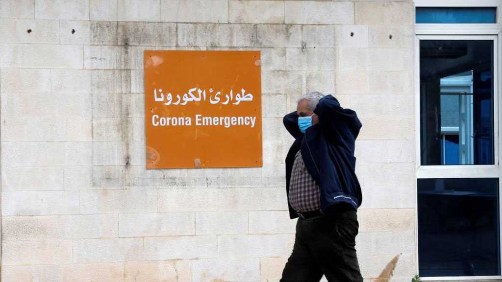 Lebanon Confirms 1,257 New Coronavirus Cases, Six More Deaths