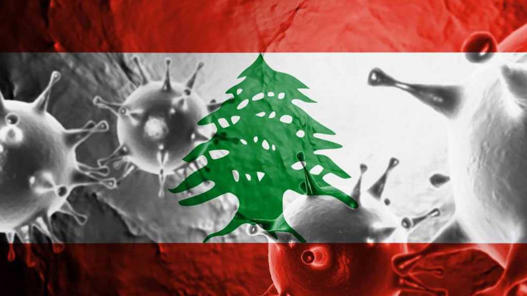 Lebanon Exceeds 40,000 Coronavirus Cases with 1248 Infections Registered Thursday