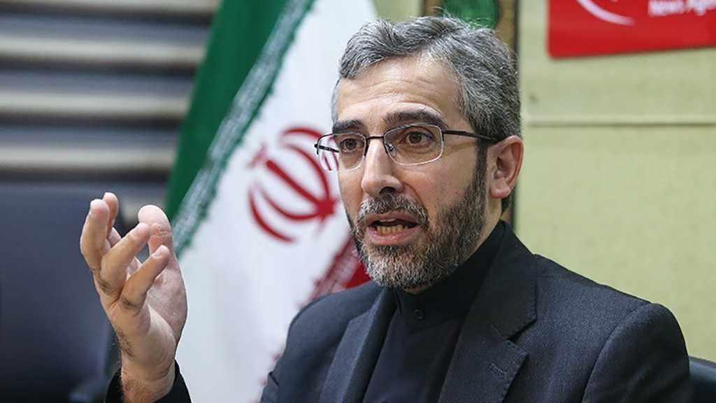Deputy Judiciary Chief: Iran to Prosecute 46 US Officials for Imposing Medical Bans on Country