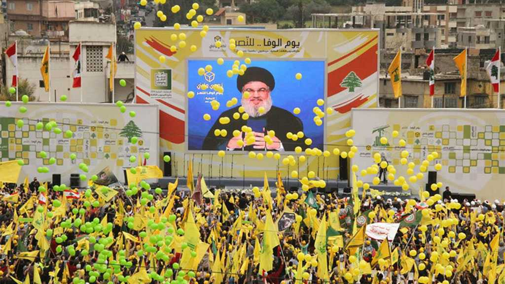 Hezbollah and the Battle for Consciousness: ’Israel’ Is Targeting the People of Resistance