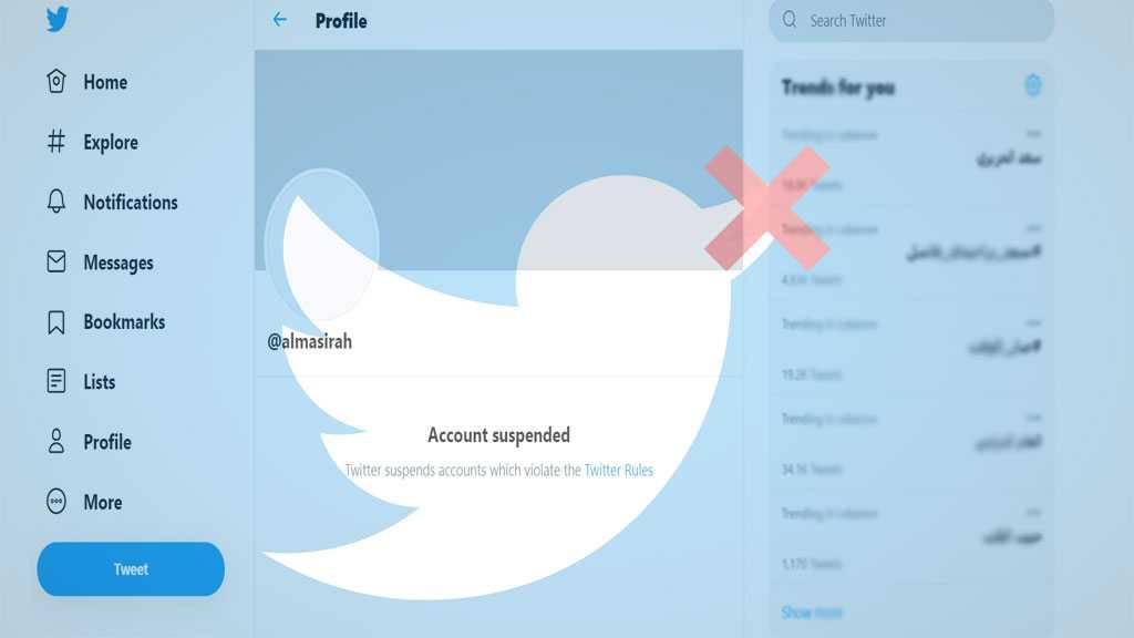 Twitter Fears Voice of Truth, Suspends Yemen’s Al-Masirah Network Accounts