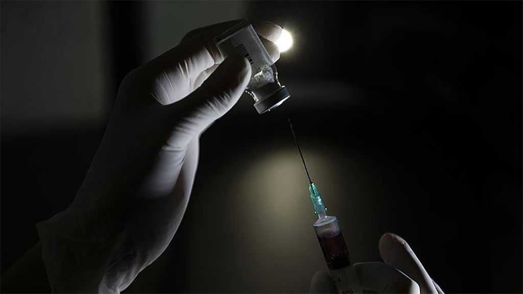 Iran Says Will Begin COVID-19 Vaccine Human Test Soon