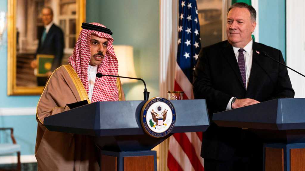 Survey: “Israelis” Favor Normalization with Saudi Arabia Next