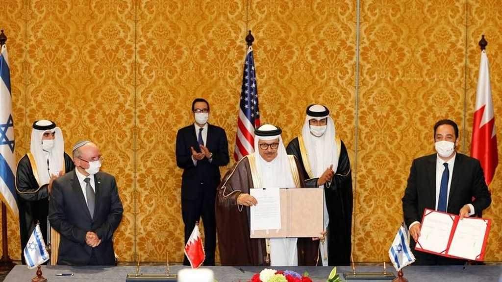 «Israel», Bahrain Formalize Ties at Ceremony Attended by US Officials